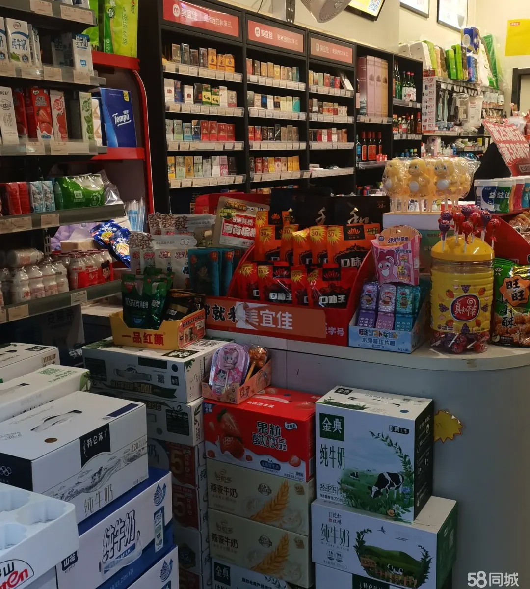 （转让）临街，有KTV，酒吧，赢利